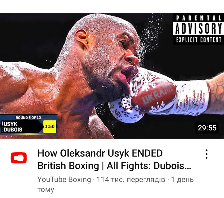 USYK.jpg